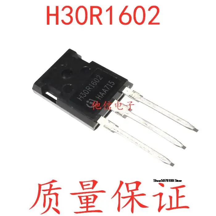 

H30R1602 I GBTTO-247 30A 1600V