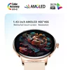 2025 Ultra-thin Durable Women Smart Watch 1.43" Amoled Screen Wireless Call Sports Health Fitness Women Watches For Android iOS 4