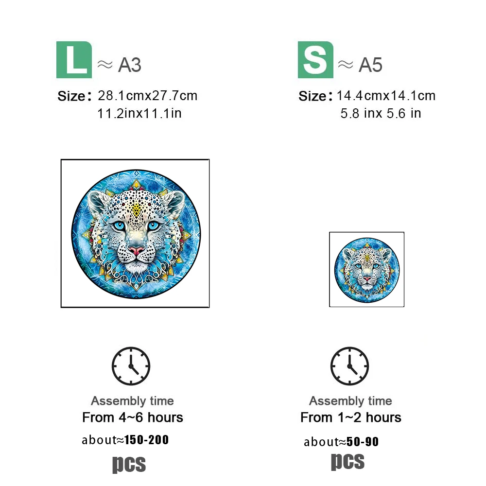 Wooden Wolf Jigsaw Puzzle 2