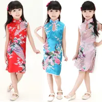 Cheongsam robe bébé fille Qipao vêtements d'été paon sans manches mince robe traditionnelle enfant filles vêtements Style chinois 1