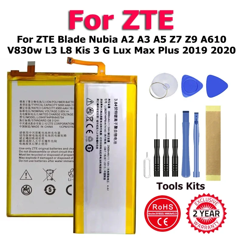 Li3820T43P4h695945-Li3949T44P8h945754-Battery-For-ZTE-Blade-A2-A3-L3-A5-L8-G-Lux-A610-A530-A606.jpg