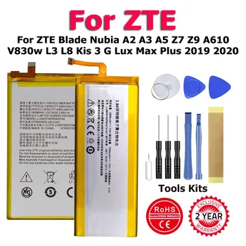 Li3820T43P4h695945 Li3949T44P8h945754 Battery For ZTE Blade A2 A3 L3 A5 L8 G Lux A610 A530 A606 V830w Z7 Z9 Max 2019 2024 Plus