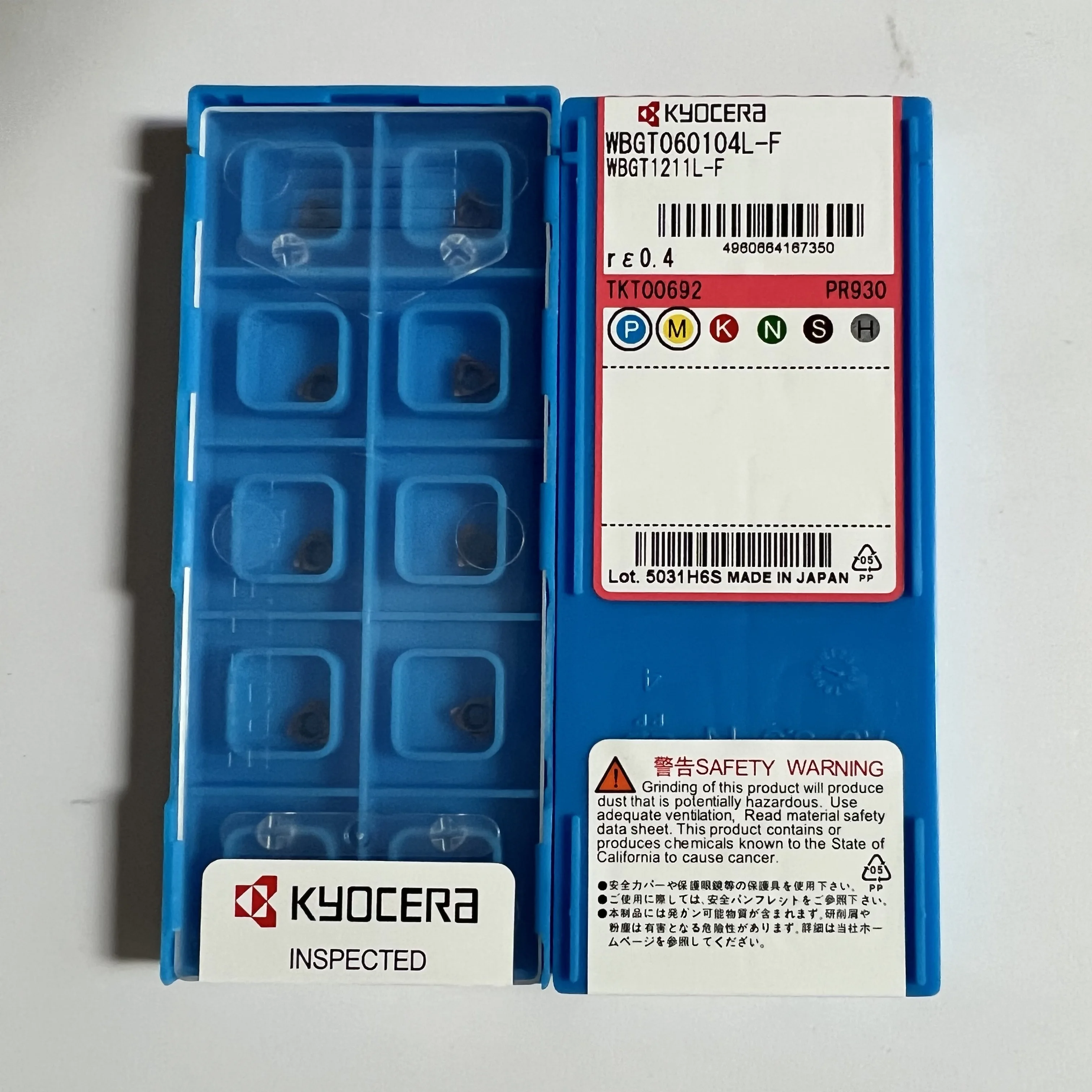 Фрезерный станок с ЧПУ WBGT060104L-F PR930