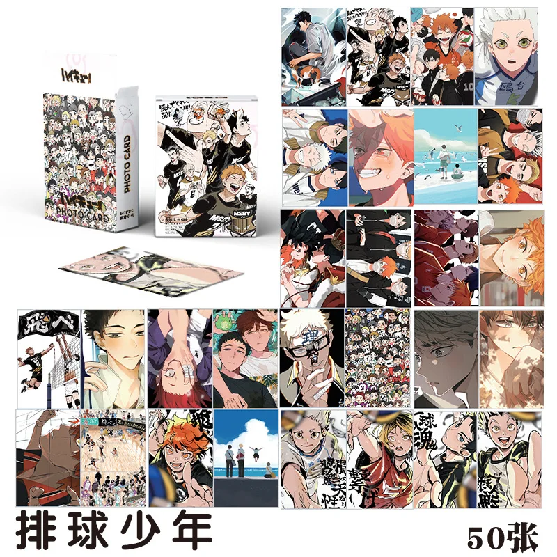 

50 шт./Набор Аниме Haikyuu! Карточка для волейбола Junior Lomo Kenma Kozume, персонажи мультфильмов Kuroo Tetsuro, фотокарточка, поклонники, подарок