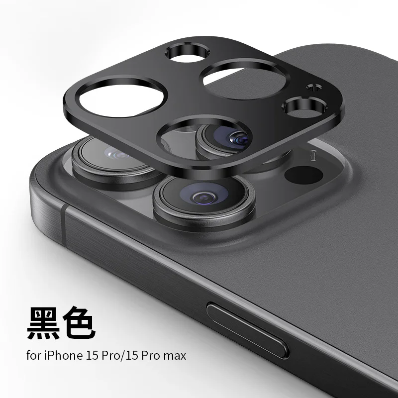 Metal Camera Lens Protector Glass For iPhone 15 13 14 Pro Max Camera  Protector Film on iPhone 14 Plus 15 Pro 15 Pro Max Lens Cap - AliExpress