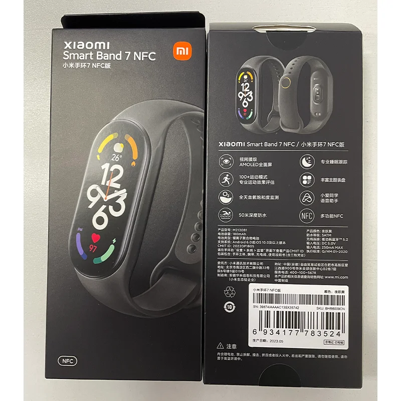Рисунок 6 - Смарт-браслет Xiaomi Mi Band 7