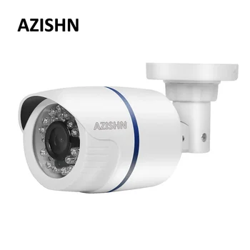 AZISHN Surveillance IP Camera H.265/H.264 FULL HD 1080P 2.0 Megapixel Hi3516EV100 Outdoor Camera IP 1080P DC 12V/48V PoE
