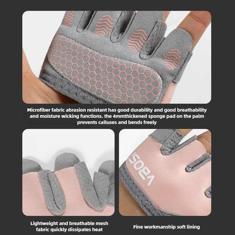 Anti-Callus Four-Finger Half-Finger Non-Slip Breathable Sports Fitness Gloves for Pilates Aerial Yoga Male And Female