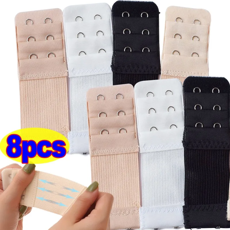 Elastic Bra Extender Clip Clasp Buckle Adjustable Back Belt Fastener Ladies Underwear Accessories Soft Lingerie Extension 1/8pcs
