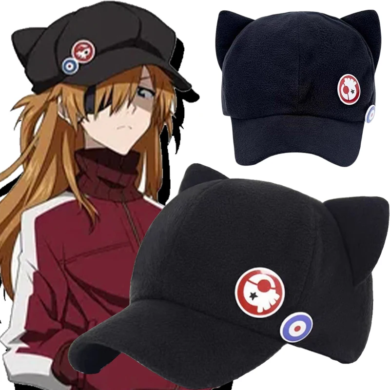 

Shikinami Asuka, милая Кепка с кошачьими ушками для девочек, аниме бейсболки, универсальные аксессуары для косплея Langley Soryu