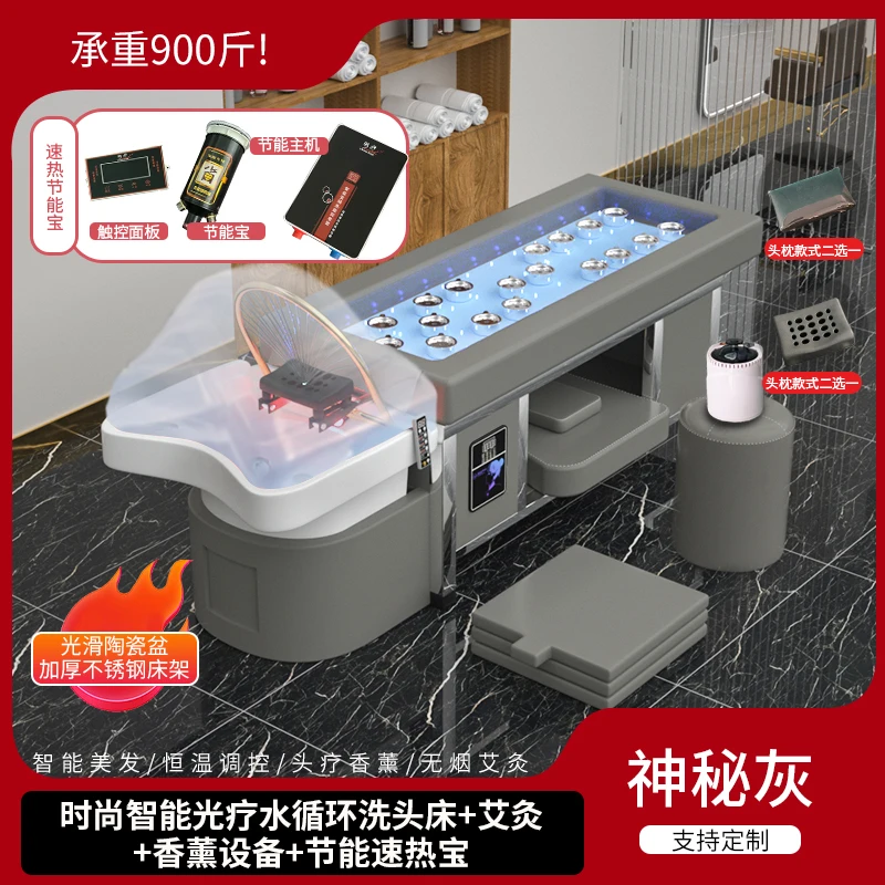 Thai ceramic basin stainless steel frame shampoo bed fumigation water circulation head treatment bed barber shop hair salon