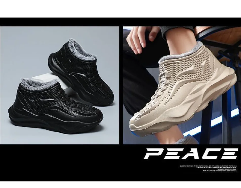 Men's Outdoors Fashion Sports Snow Boots cozy EVA Lightweight Casual Shoes Winter Warm Plush Non-slip Cotton Shoes Christma Gift S22d9425e70bb4e4bb4abd6e2df1eb80ag