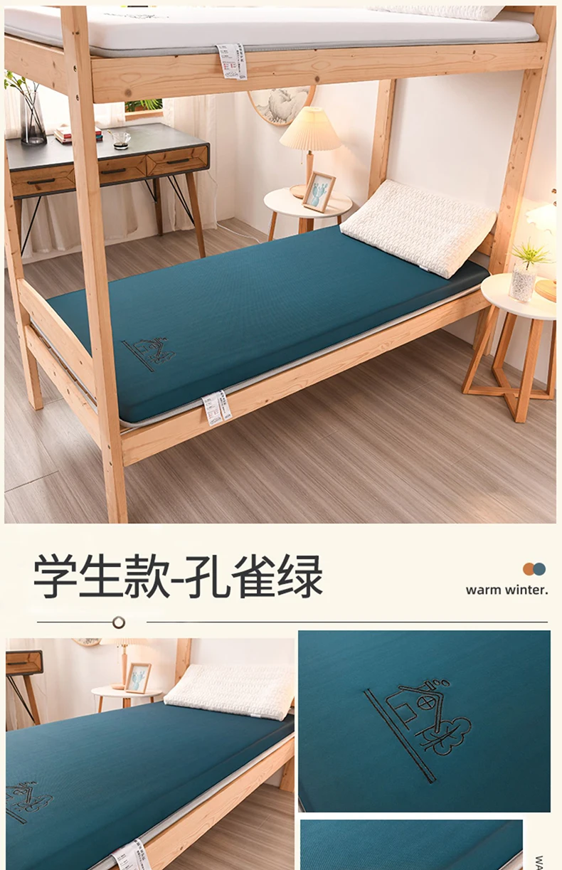 Description Picture 6 of itemThickened knitted cotton memory sponge mattress household double bed student dormitory single bed foldable non-slip plate