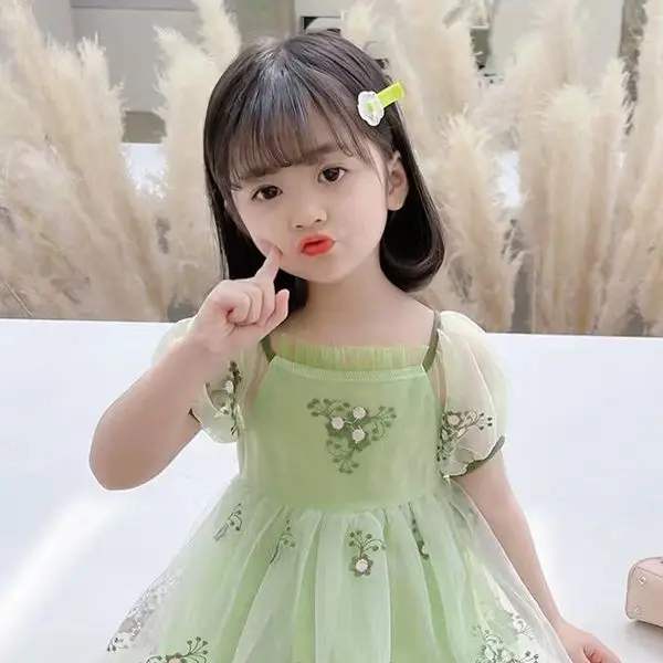 Mido Children Clothes Store