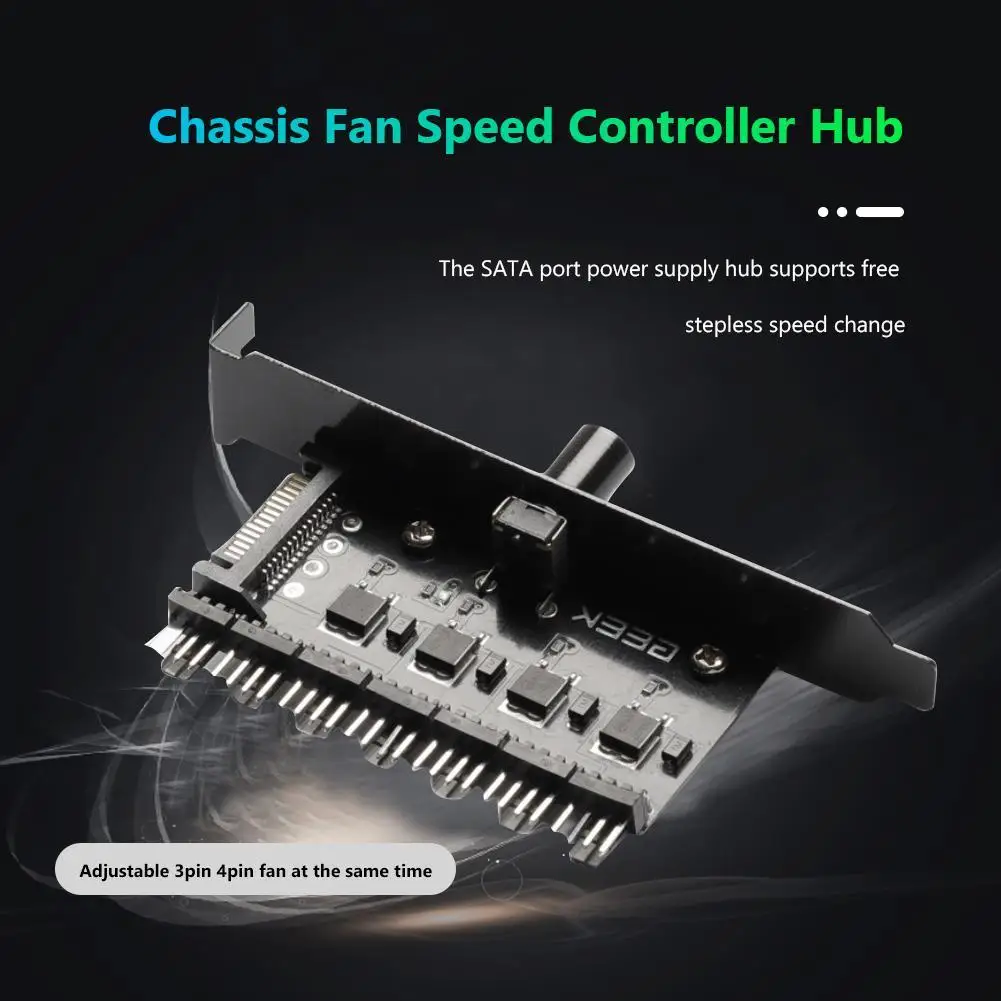 냉각 선풍기 허브 스플리터, 컴퓨터 속도 컨트롤러 어댑터, 1-7 PC 케이스, 12V