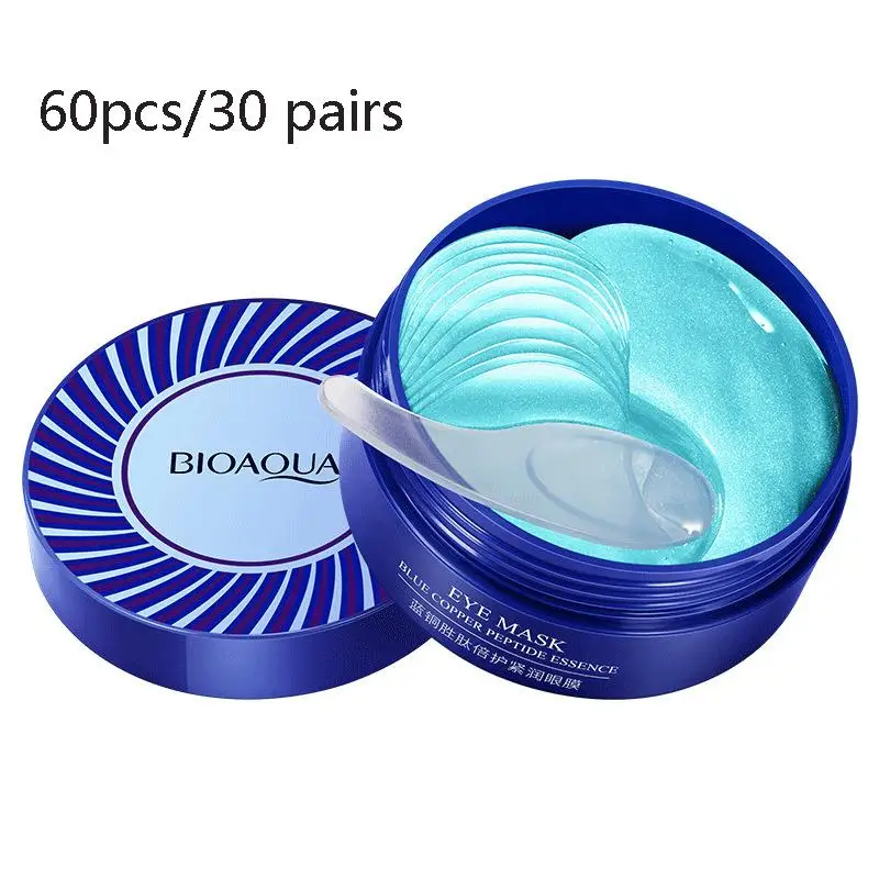 New Blue Copper Peptide Essence Firming Eye Mask Moisturizing Anti-aging Eye Patches Nourishing Delicate Elastic Eye Mask delicate pu leather wallet cell phone case for samsung galaxy s21 4g 5g blue