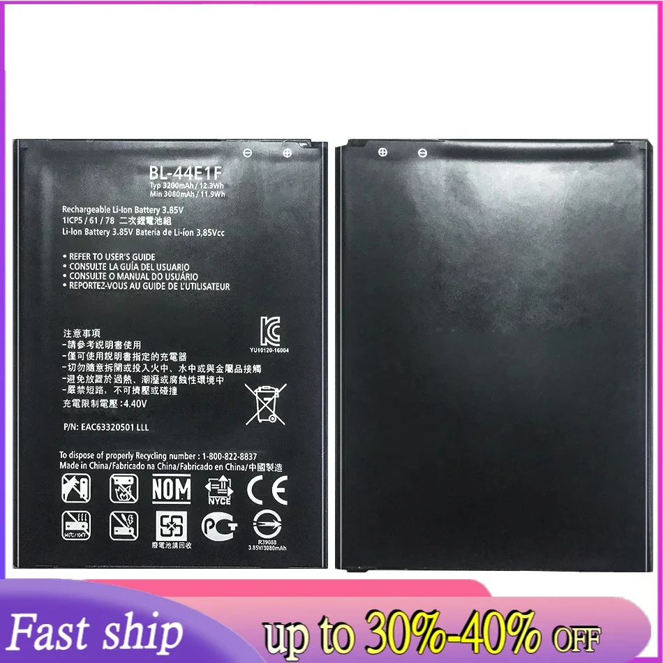 BL-44E1F Аккумулятор для LG V20 H915 H910 H990N US996 F800L, обновленные батареи для сотового телефона + трек-код