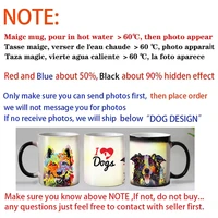 Tasse à Café Magique Personnalisée avec Image sur Document Proxy, Tasse à Thé en Céramique avec Logo Texte, Cadeau Surpris 2