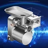 Small Three-Dimensional Meat Grinder, Electric Meat Cutting Machine, Meat Grinder, Kitchen Sausage Filling Machine 1
