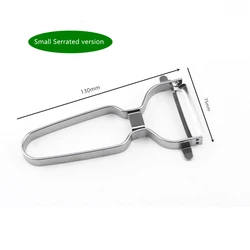 Premium Stainless Steel Vegetable and Fruit Peeler - Versatile Slicer & Grater for Effortless Food Preparation (Small serration)