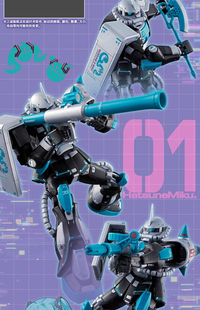 S22da9e03be72456482734672d6983314Z - Gundam Merch