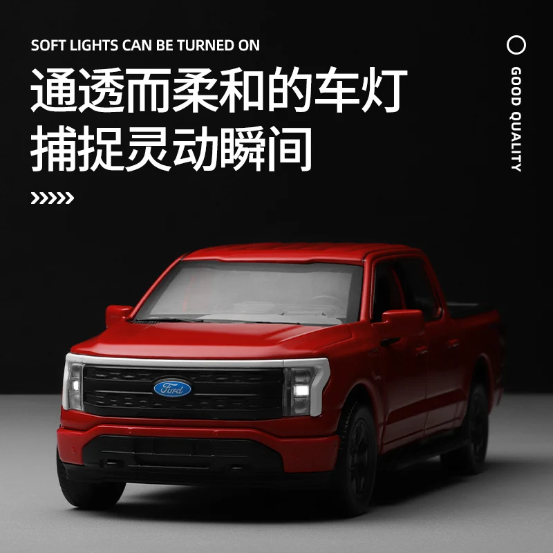 Ford F-150 1/32スケール MSZ 1:32 2022 FORD F-150 Lightning Piatinum car mold die