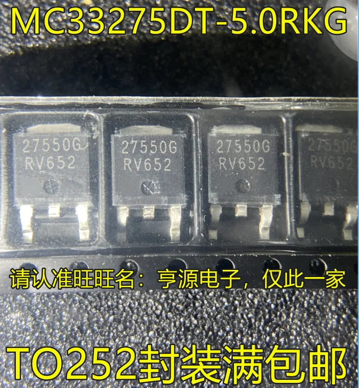 

10 штук Φ 27550G Φ