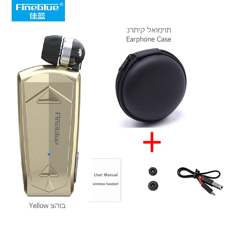 Gold w Earbag