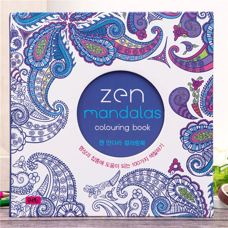 

128 Page Mandalas Coloring Book For Adult comic books Relieve Stress Graffiti Secret Garden Children art coloring books