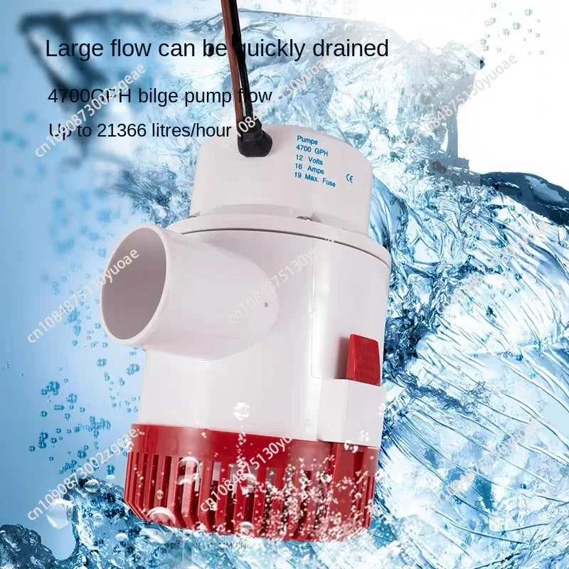 DC Submersible Pump Agricultural Large Flow Pumping and Drainage Yacht Marine Battery Water Pump 4700 12V 24V