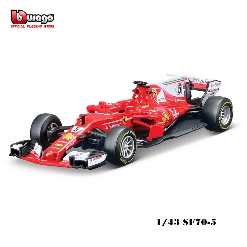 SF70-5