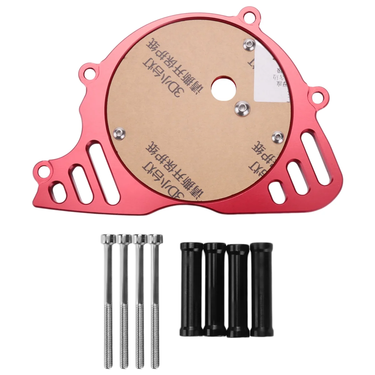 

Передняя Звездочка для KAWASAKI Z1000 2010-2020, левая БОКОВАЯ защитная крышка цепи, защита двигателя