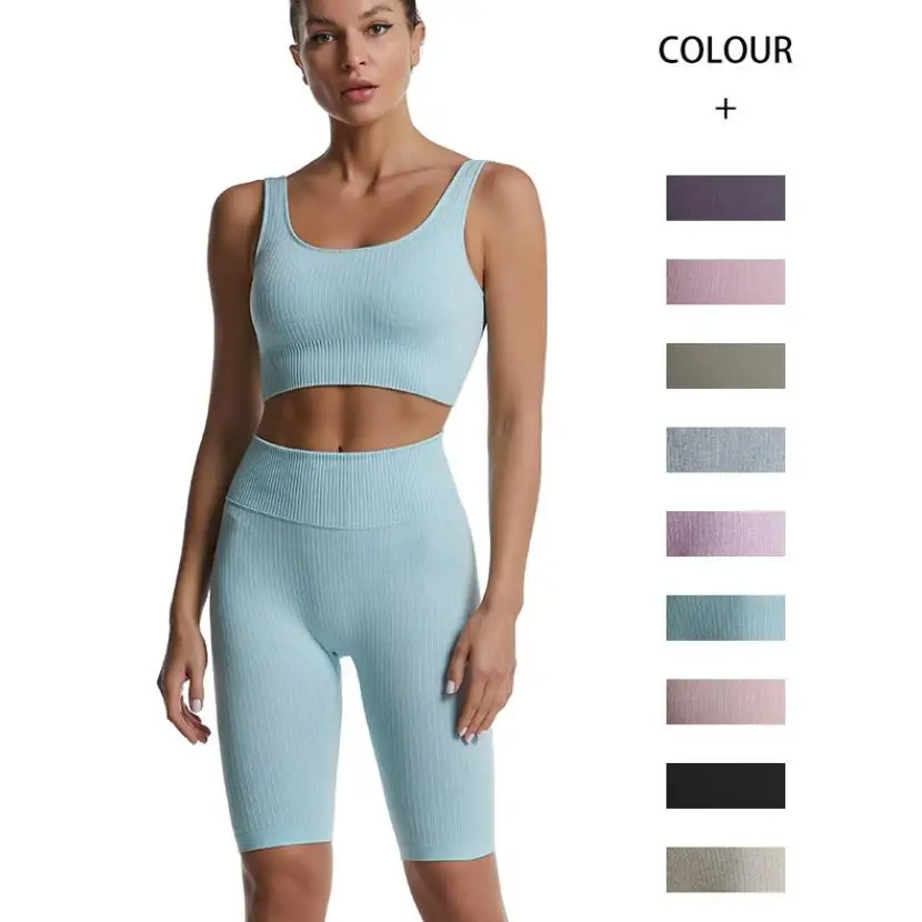 

Seamless Women striped Yoga Set Sports Bra Sports Shorts Fitness Wear Outfit 2 Piece Gym Yoga Sets Workout Suits