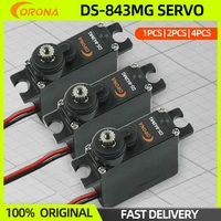 1/2/4PCS Corona DS843MG Digital Servo High Torque Metal Gear 4.8kg/0.10sec/8.5g For RC Control Airplane Helicopter Car Robot 1