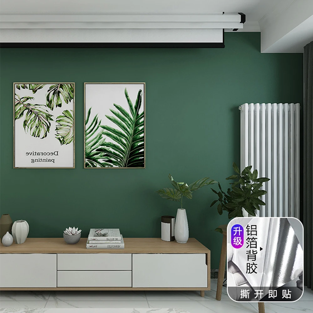 

Современные Простые однотонные настенные бумаги, самоклеящиеся обои, домашний декор, нетканые росписи, темно-зеленые обои для спальни, гостиной