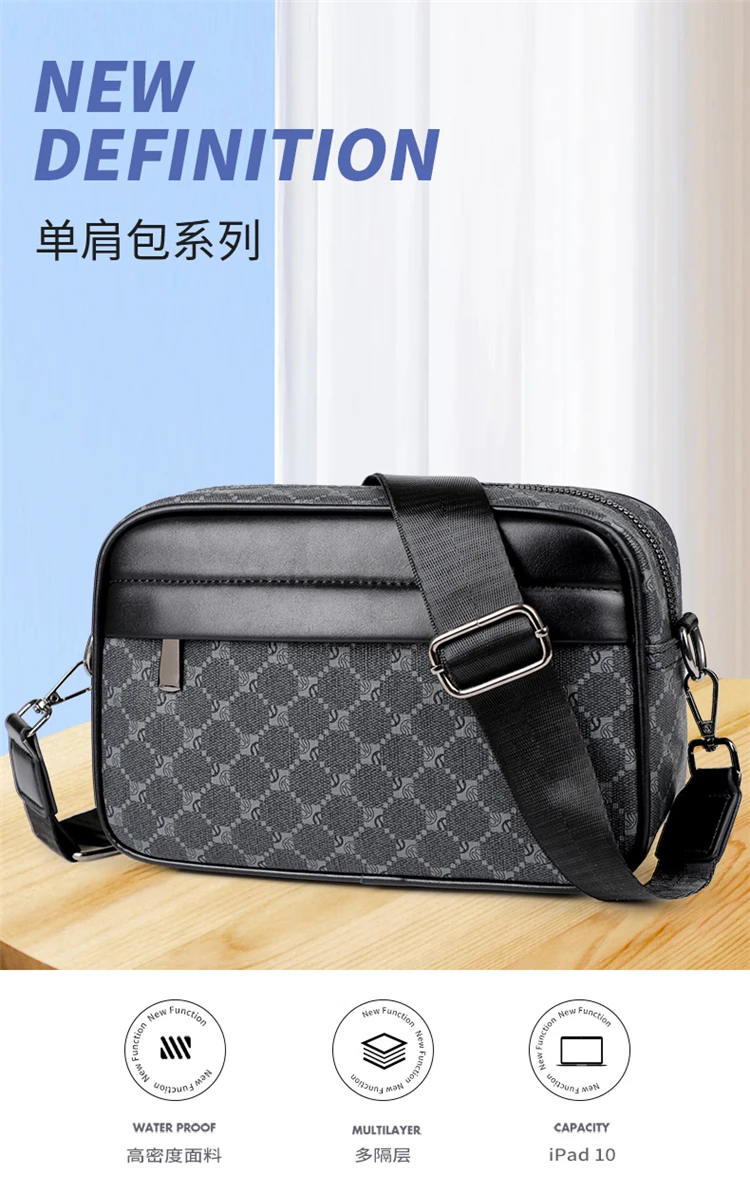 Fashion Pattern Men Small Bag High Quality PU Leather Crossbody Messenger Bag For Men Stylish Men Handbag Shoulder Bag Presents