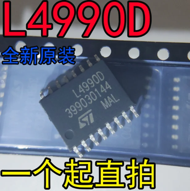 

Бесплатная доставка L4990D L4990 SOP16 IC 10 шт.