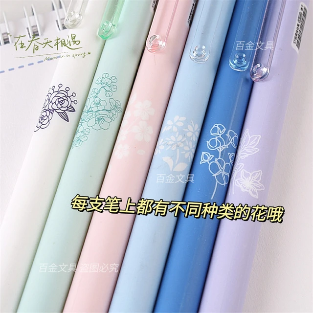 4pcs Cute Pens Kawaii Office Accessories Japanese Stationery Back To School  Ballpoint Pen School Supplies Aesthetic Stationery - AliExpress