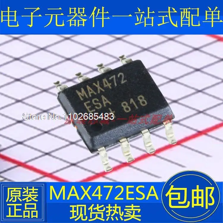 

5PCS/LOT MAX472 MAX472CSA MAX472ESA SOP8