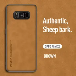 Vintage Leather - Texture Shockproof Matte Silicone Case Cover - Galaxy S8+ (Brown)