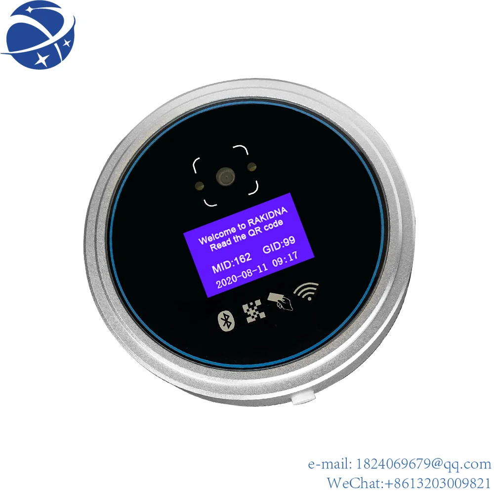 

YUN YI Φ Rakinda RD008 Wiegand TCP IP, контроль доступа, сканер QR-кода, встроенная камера с IC кардридером, Wi-Fi