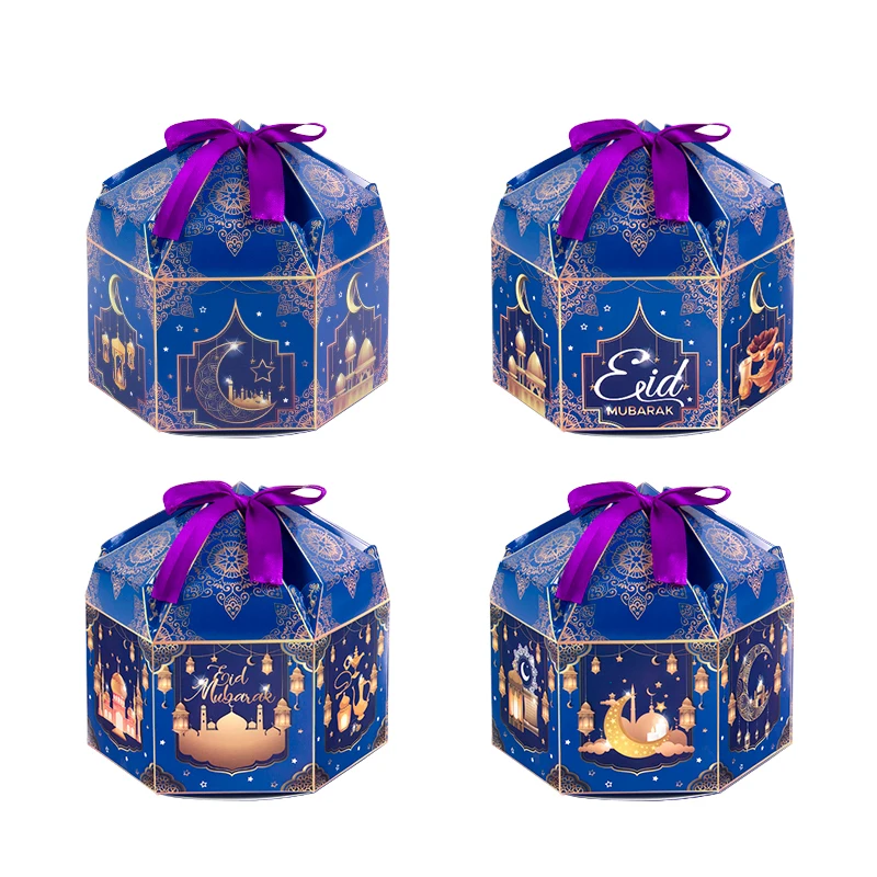 12pcPurpleEidMubarakcandyBoxesRamadanGiftBoxesMuslimGoody