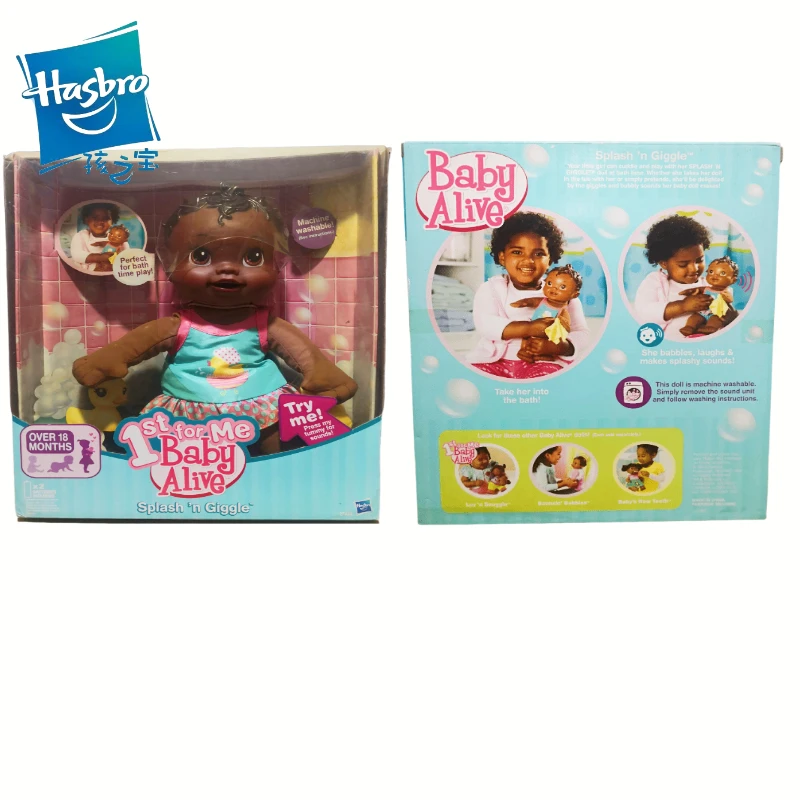

Genuine Hasbro Baby Alive Dolls Cute Kawaii Naughty Sounds Bathing Baby Play House Toys Children Birthday Gifts