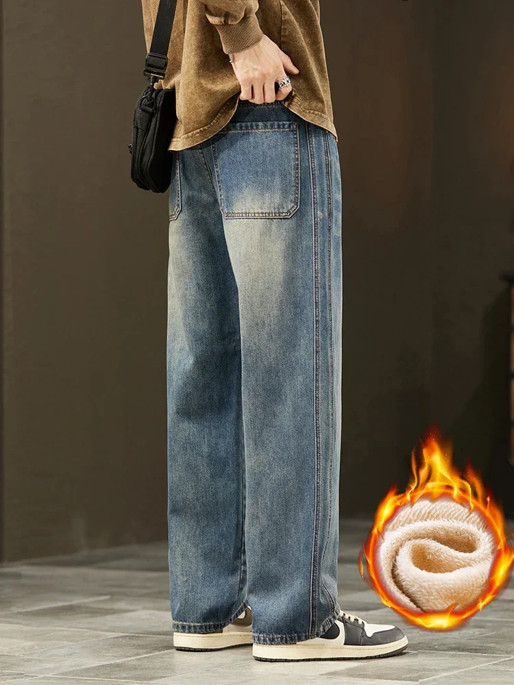 Winter Warm Fleece Jeans Men's Thickened Loose Wide-leg Denim Pants Vintage Wash Casual Straight Velvet Trousers Streetwear - Image 4