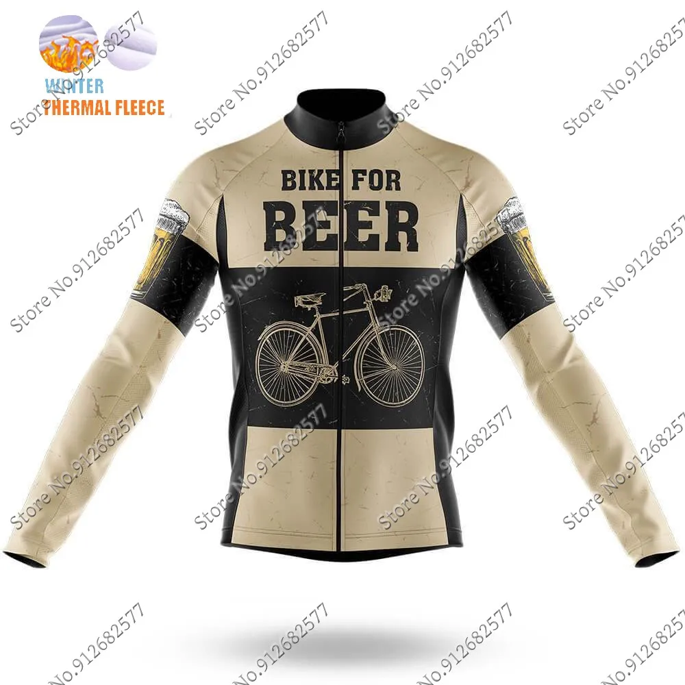 2023   , Ʈ ܿ Ƿ, ̽ ε ũ ,  , MTB , Maillot
