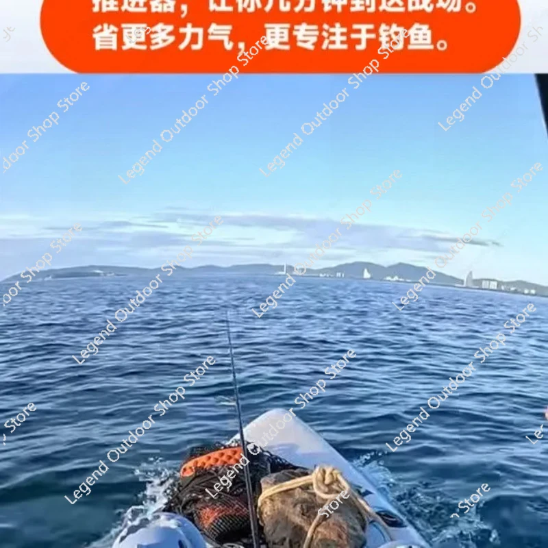 패들보드 추진기, 전기 추진, 수중 드라이버, 브러시리스 모터, 고출력 전기 물고기 지느러미, 루어 낚시