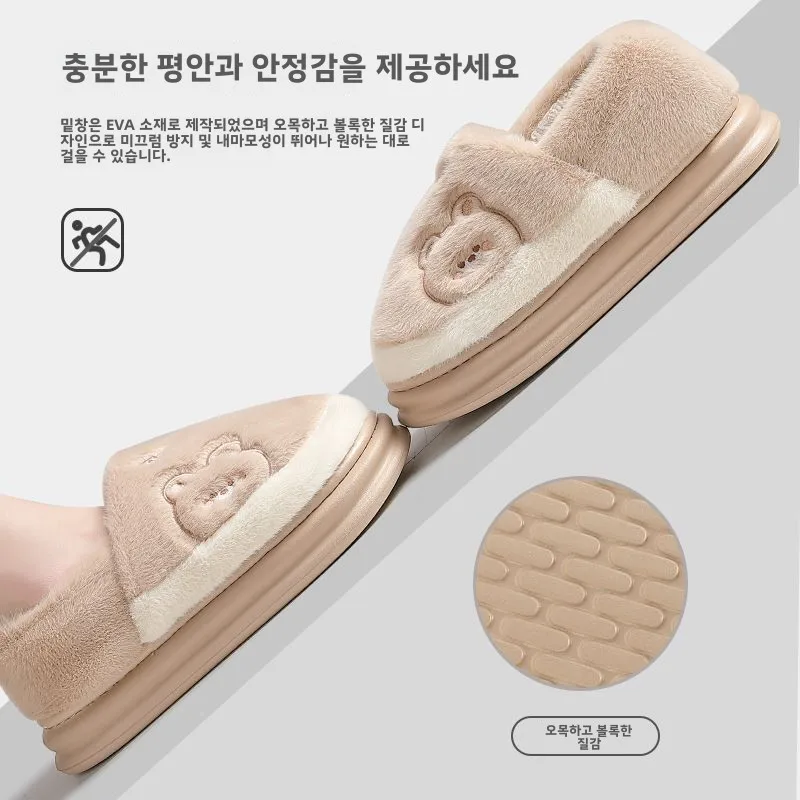 �ø��� ������ ������ ���� �ܿ� �Ż� �ǳ� Ȩ���� ������ �ø��� ������ ������ �߸� ������ ������ ������