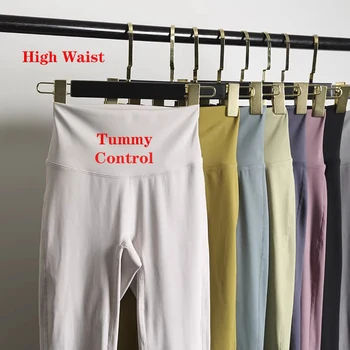High Waist Tummy Control Fitness Leggings Soft Stretchy Sport Women's Butt Lift Running Yoga Pants 1