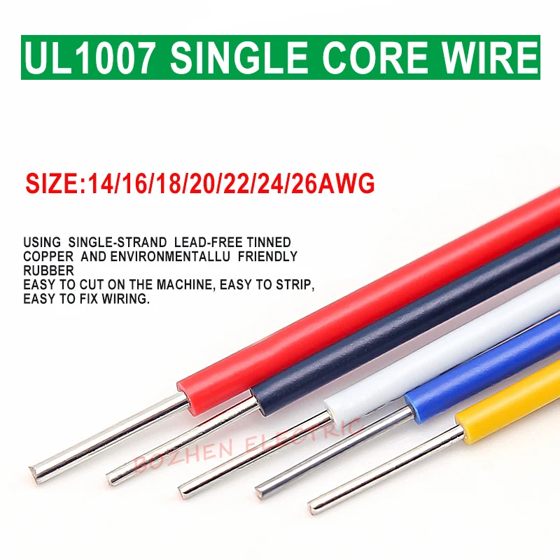 Cable Eléctrico BNTECHGO De Calibre 24 PVC 1007, 24 AWG 1007, De