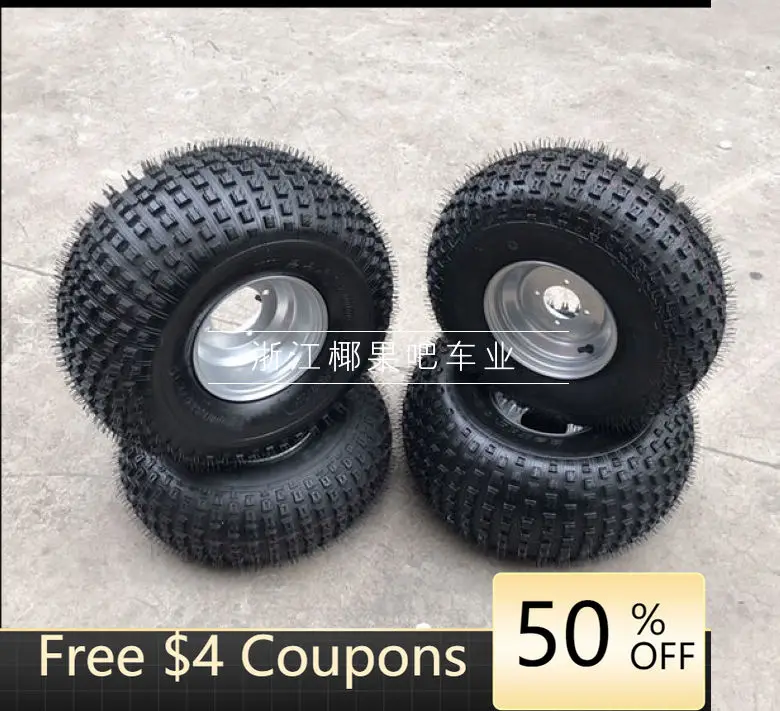 ATV UTV 150 200CC 20X7 8 22X11 8 Inch Square Tire with Wheel Hub Set